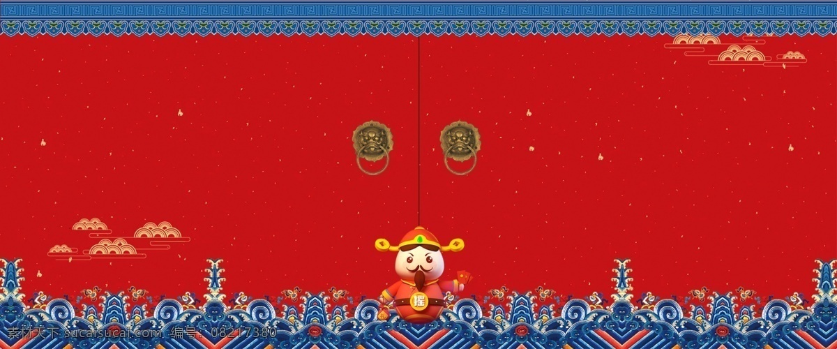 中国 风 故宫 红 2019 年 新年 猪年 大门 海报 中国风 故宫红 2019年 祥云 纹饰