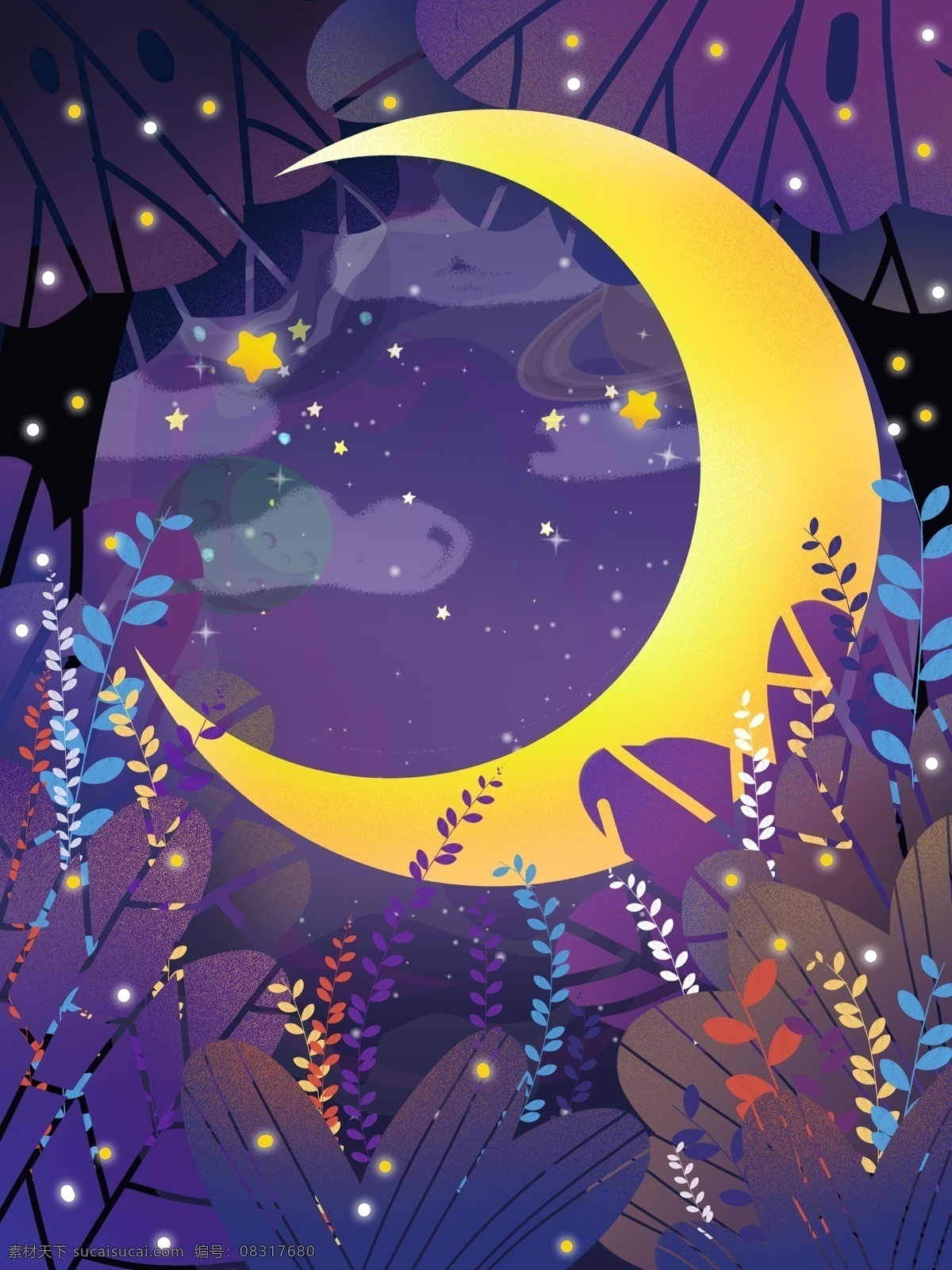 唯美 春季 星空 树林 晚安 背景 晚安背景 月亮 广告背景 手绘背景 背景展板 特邀背景 促销背景 背景展板图 草丛