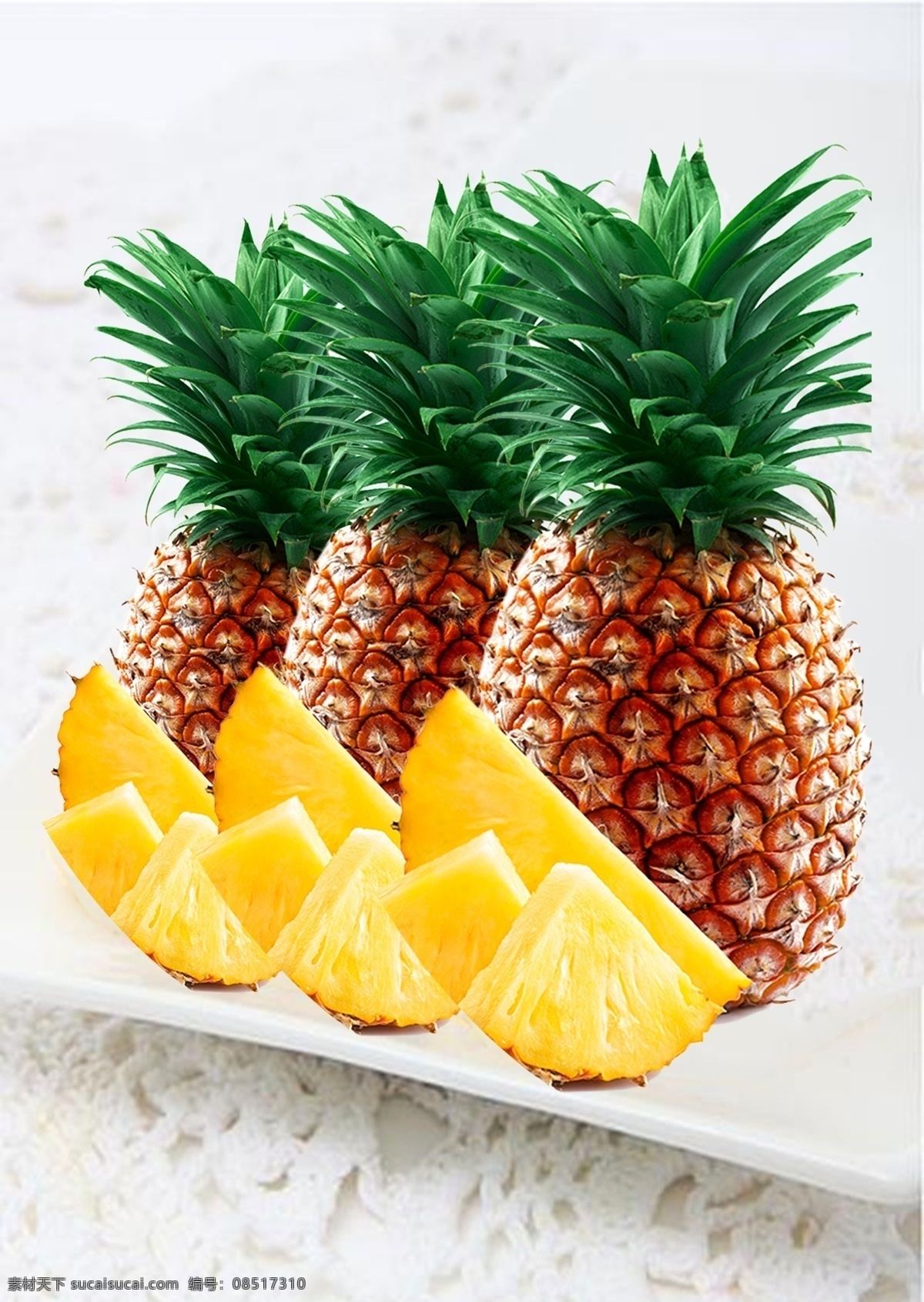 菠萝 凤梨 果盘 水果 甜品 分层