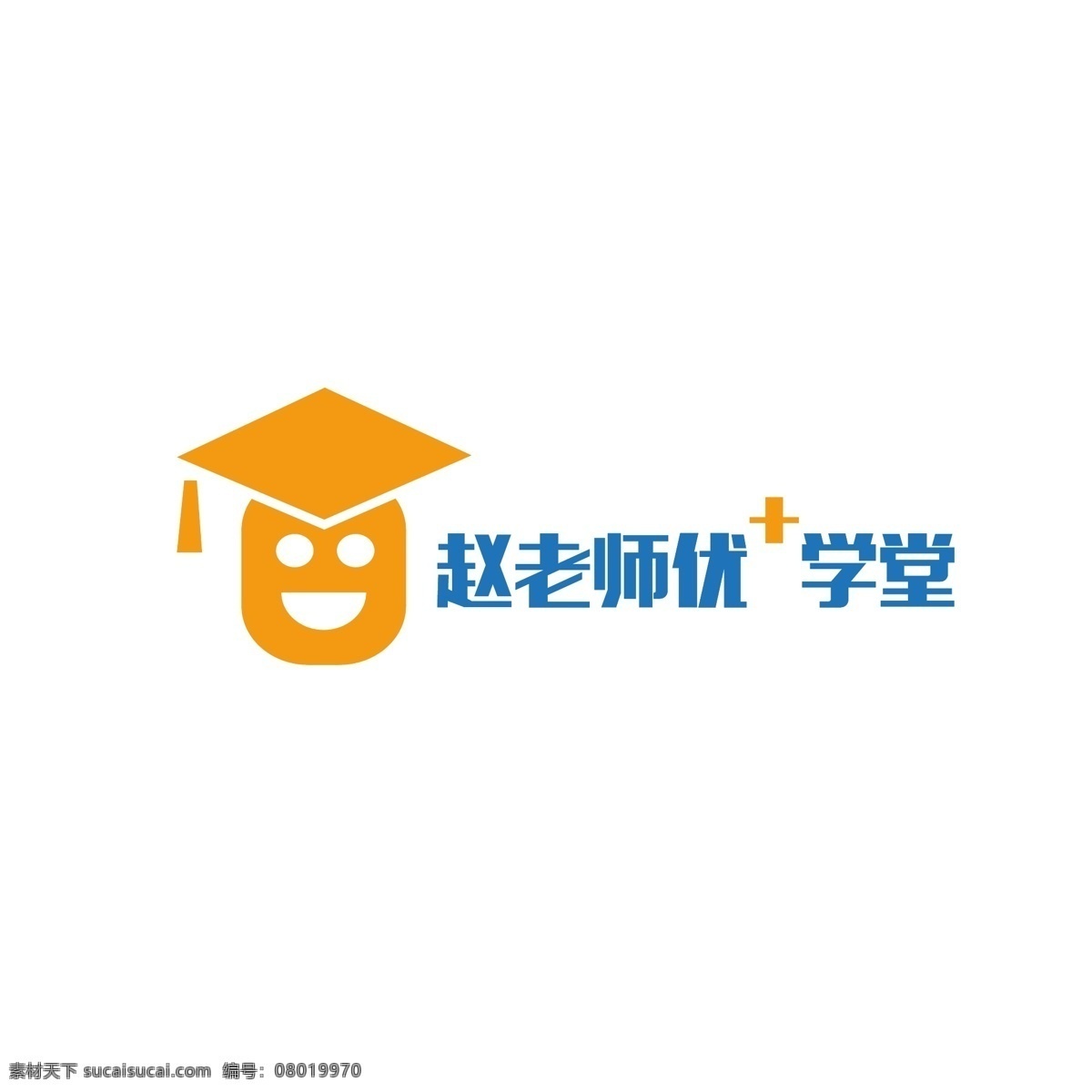 教育培训 商标 logo 老师 教育 培训 学习 学生 博士 学子 学堂