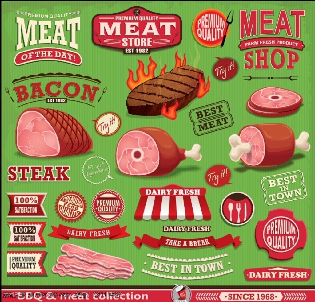 烤肉矢量素材 烤肉 矢量素材 烤肉矢量图