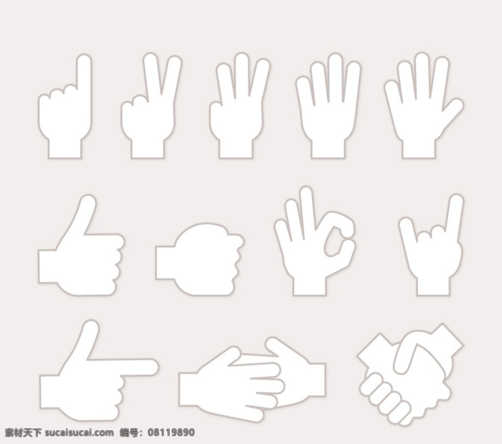 手势 白色手势 手型 手部特写 手势喻意 手势创意 人物 手势合集 手势图片 手的表情 各种手势 动作 生活素材 人物图库 日常生活 平面素材 手绘手势 线条手势 手绘手 线条手