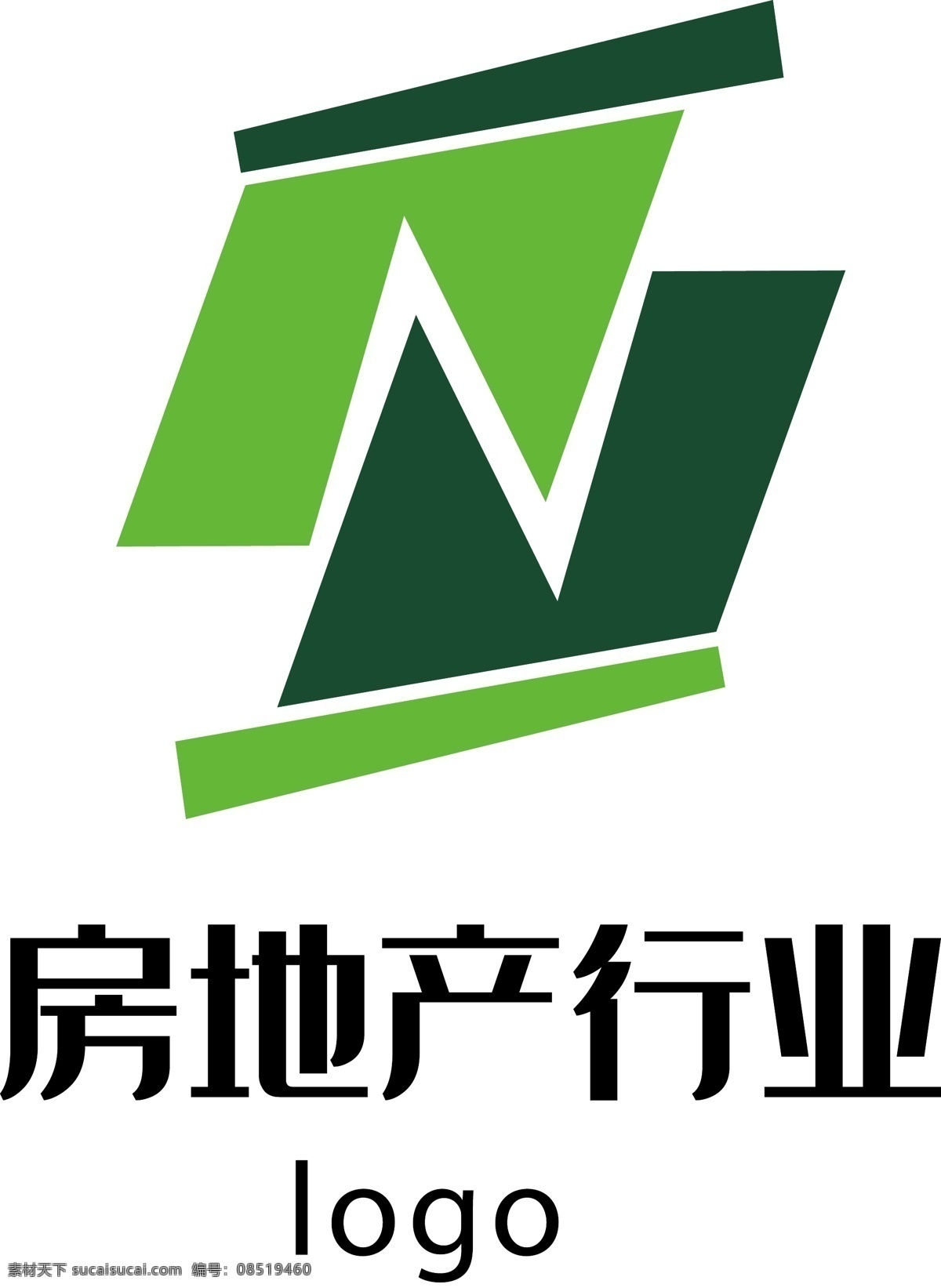 房地产 绿色 山峰 环保 logo 大气 企业标志