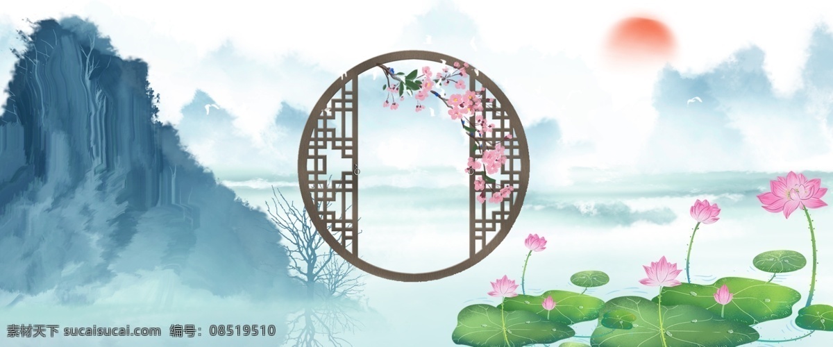 复古 中国 风 六月 荷花 风景 图 六月花卉 中国风山 背景 海报 荷花背景 云雾缭绕 禅意 电商 古风 窗外 荷塘 红花 祥云