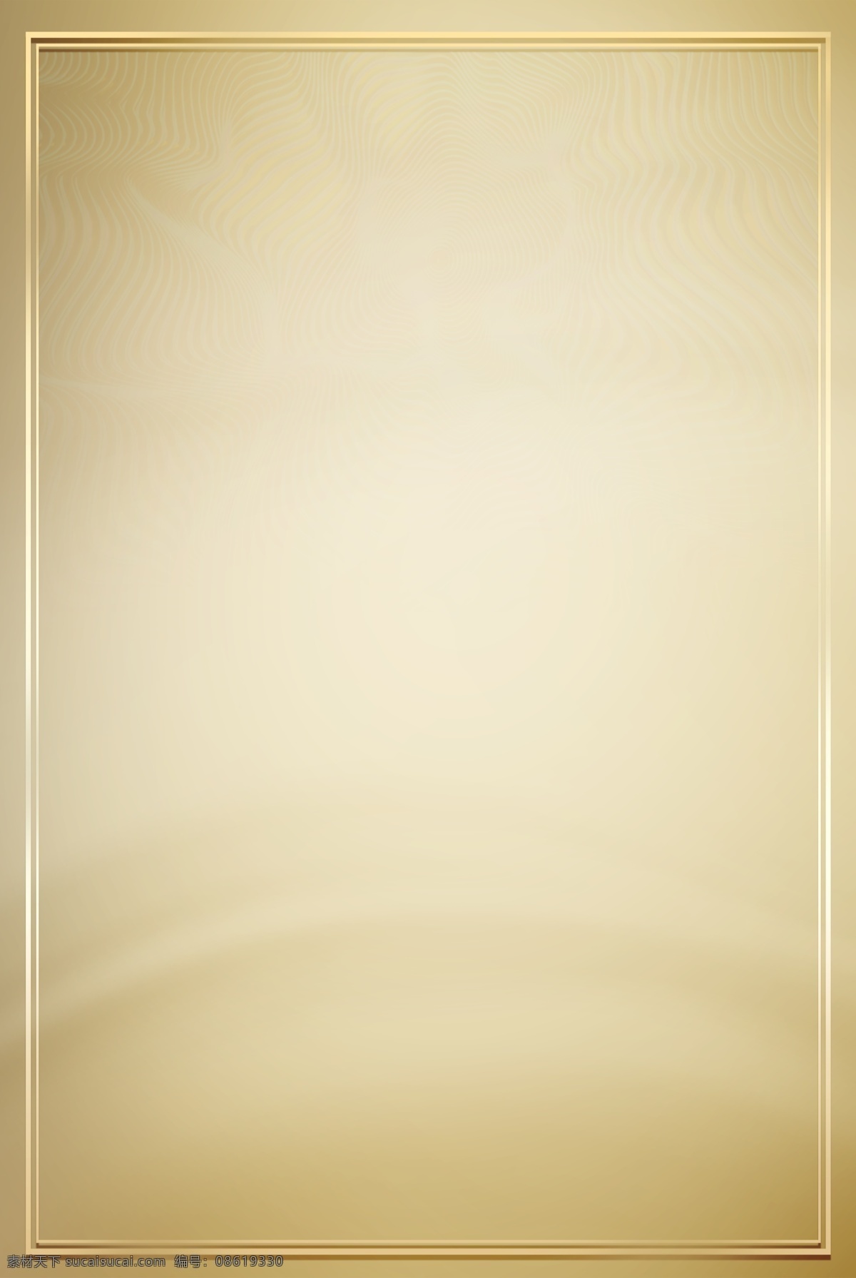 金色丝带背景 金色背景 丝带背景 金色丝带 金色渐变背景 渐变背景 分层 背景素材