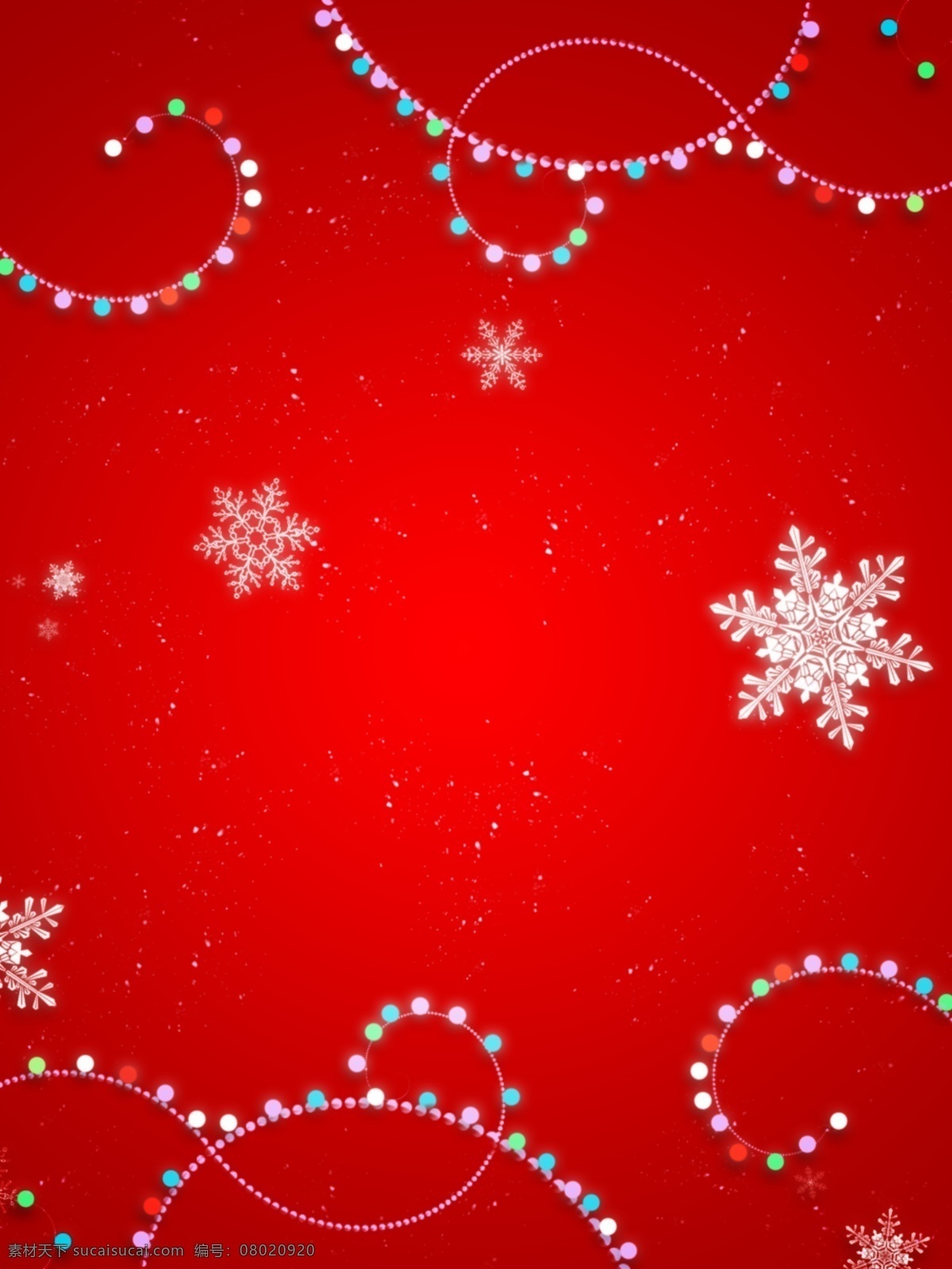 纯 原创 手绘 彩灯 圣诞 雪花 喜庆 红色 背景 圣诞节彩灯 霓虹灯 雪花背景 红色背景 喜庆背景