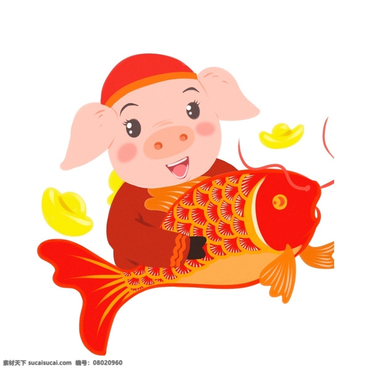 卡通 可爱 抱 鲤鱼 小 猪 喜庆 锦鲤 金币 大红色 小猪 新年元素 春节元素 插画元素