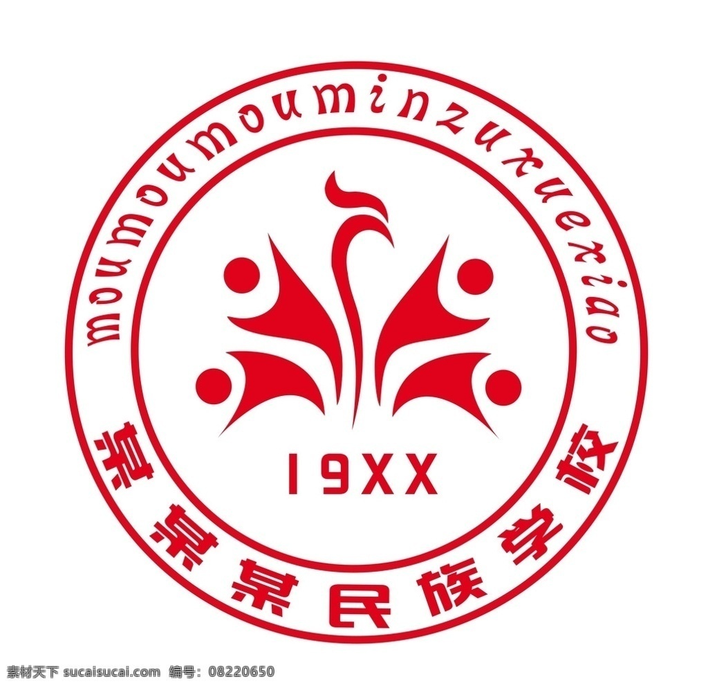 民族学校校徽 民族 孔雀 学校 校徽 logo 分层
