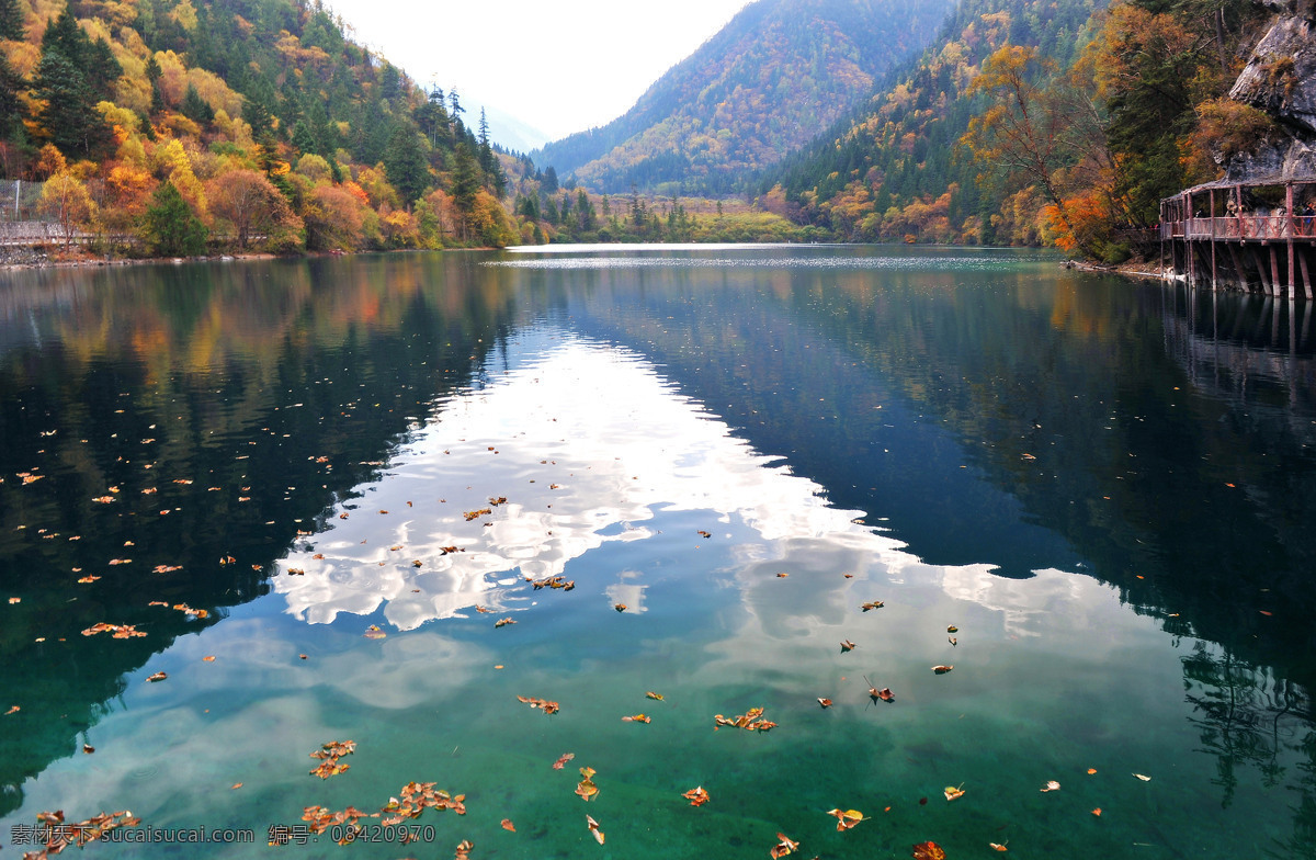 水天一色 四川 九寨沟 秋色 风光 九寨景观 山水风景 自然景观