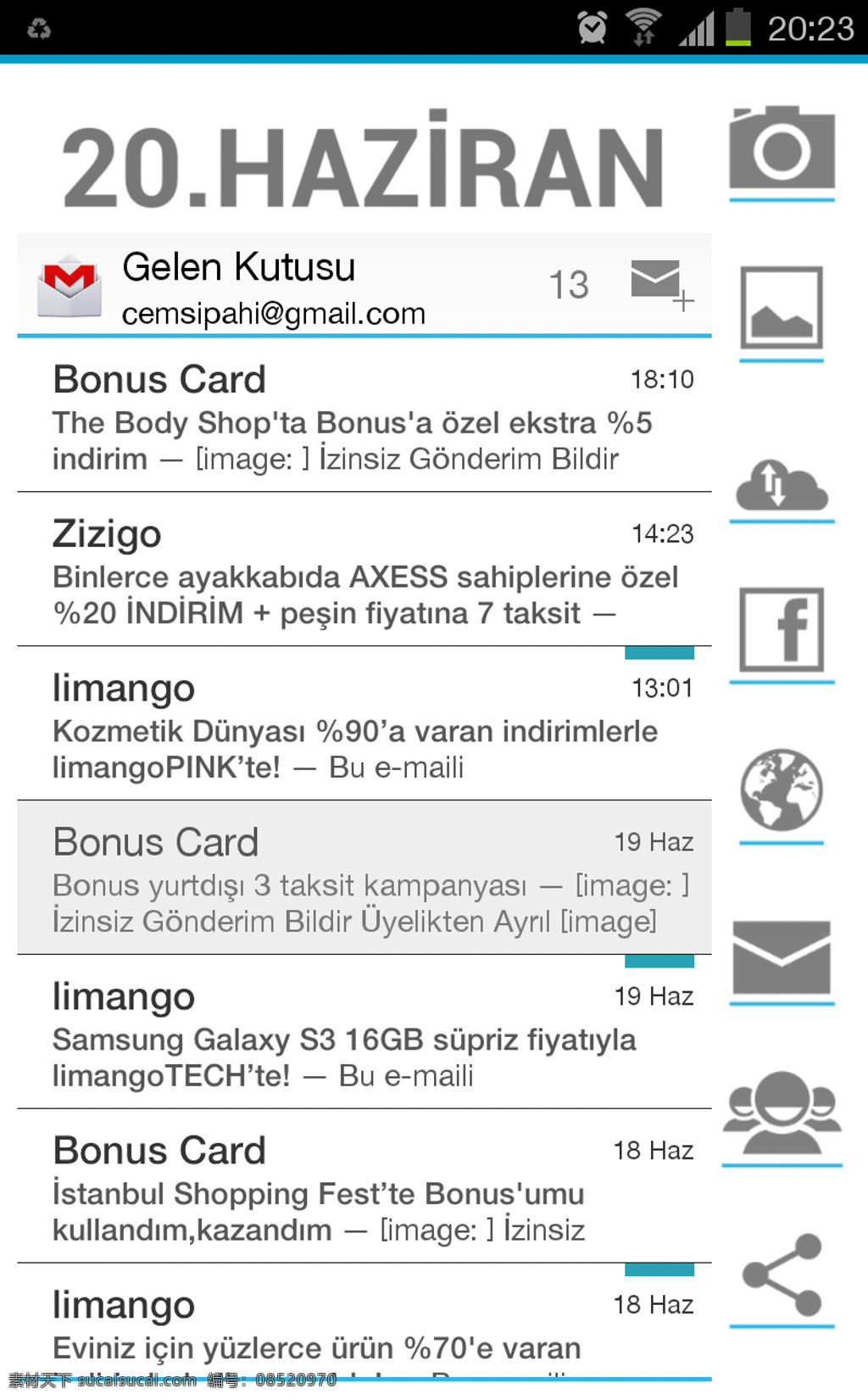 android app界面 app 界面设计 app设计 ios ipad iphone ui设计 安卓界面 gmail hs 手机界面 手机app 界面下载 界面设计下载 手机 app图标