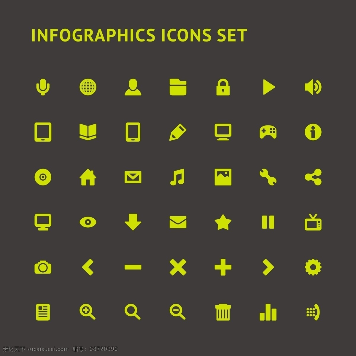 icon logo logo设计 vi 标识 标识标志图标 标识设计 标志 标志设计 网络 图标 网络图标 网络标识 网络icon 小图标 应用图标 日常图标 小标志 图标设计 矢量设计 矢量图标 欧美图标 欧美设计 标志图标 多媒体 现代科技
