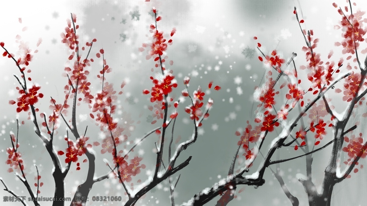 蓝色 简约 小雪 节气 梅花 背景 水彩背景 下雪 雪花 背景设计 冬天 大雪 大雪背景 冬至