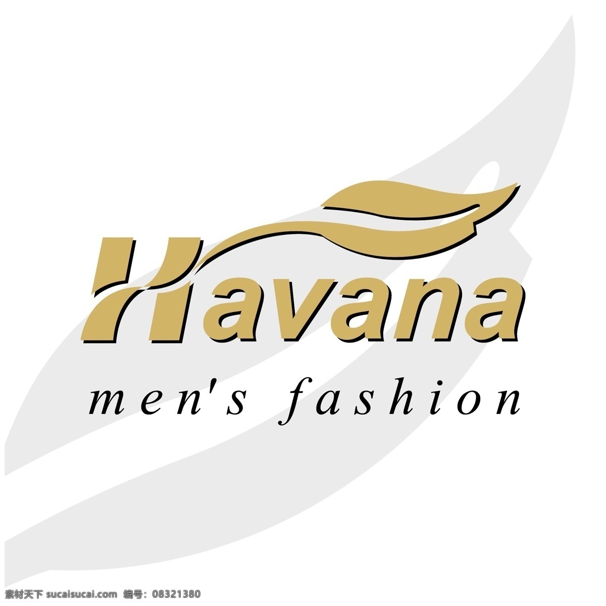 哈瓦那 矢量标志下载 免费矢量标识 商标 品牌标识 标识 矢量 免费 品牌 公司 白色