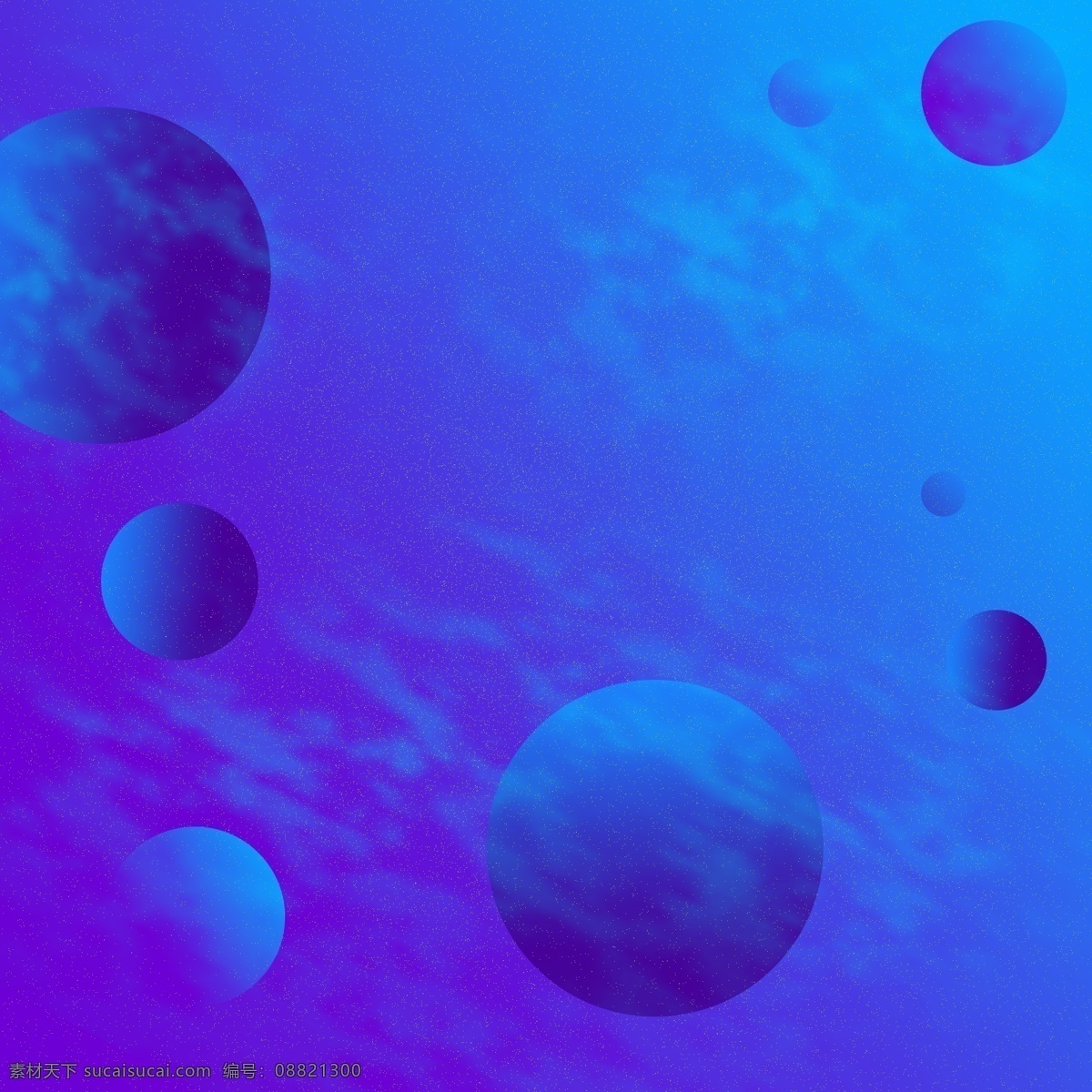 浪漫 梦幻 星空 背景 浪漫梦幻 梦幻星空 渐变叠加 星空背景 炫酷背景