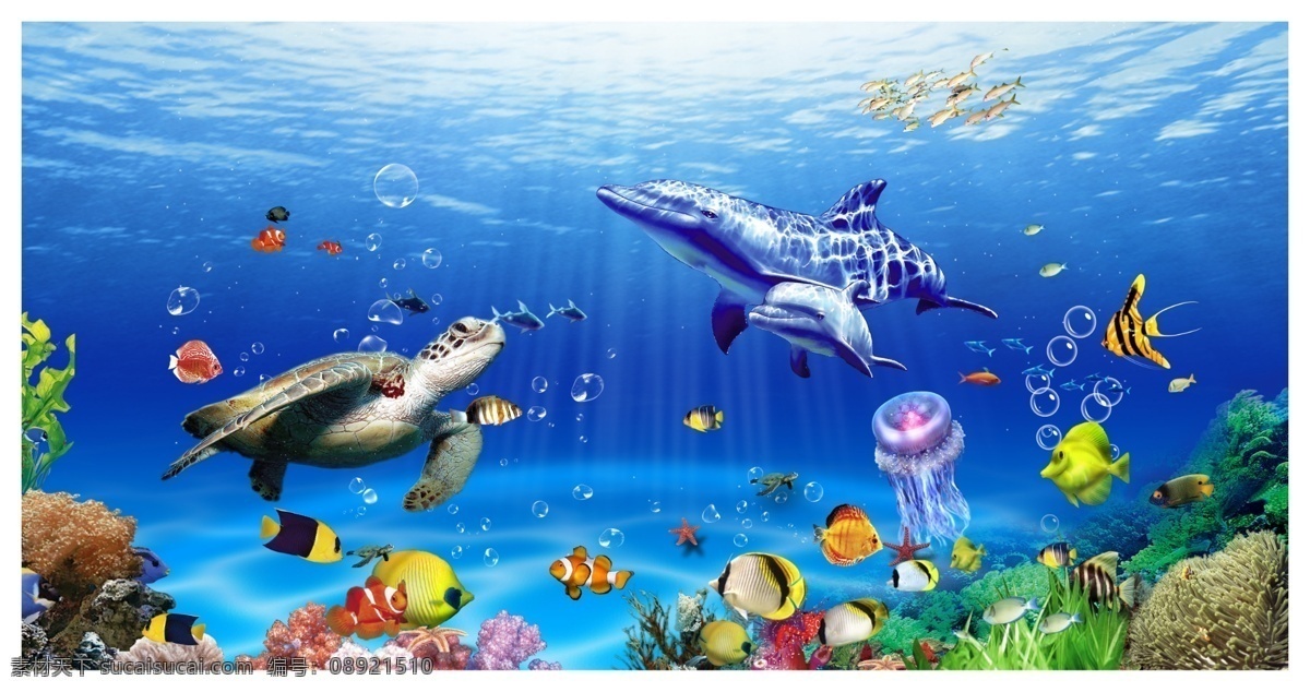 梦幻海底世界 海豚海底世界 梦幻海 现代海底世界 漫画海底 沙滩海景 海景海底世界 海洋海底世界 梦幻海底 3d立体 蓝色海洋 男孩 女孩卧室 创意 3d 立体 珊瑚 热带鱼 海鱼 海豚 鲸鱼 蓝色 水底 梦幻 墙纸儿童房 海洋世界 3d海底 海边风景 海洋 美人鱼 鲨鱼