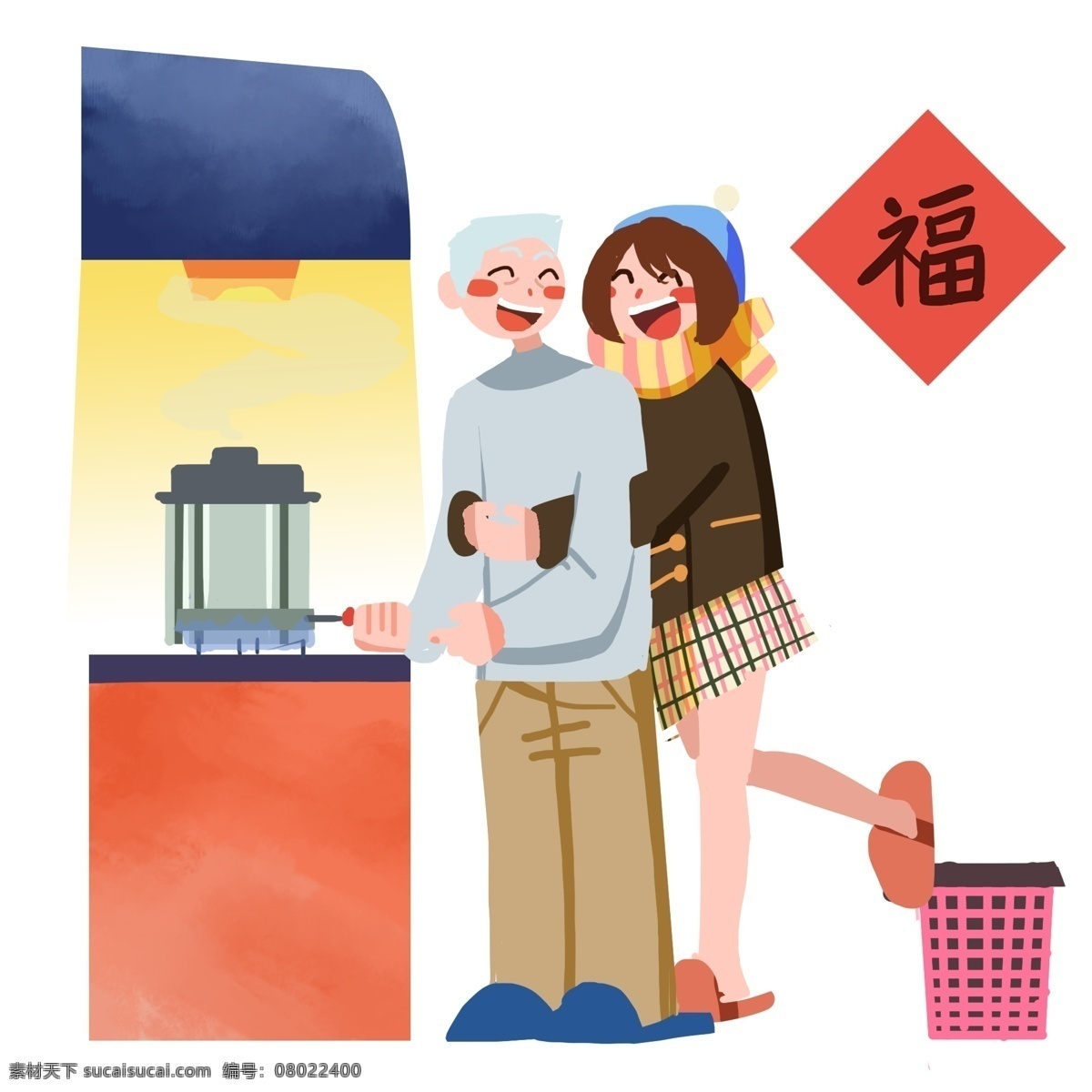 团聚 人物 垃圾桶 插画 团聚人物插画 黄色的灯 红色的垃圾桶 漂亮的小女孩 红色的福字 黄色的围巾