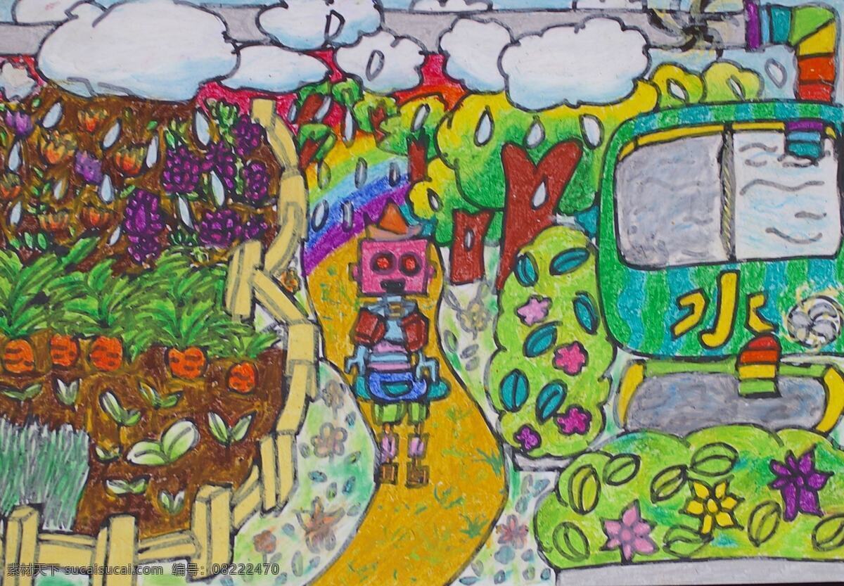 环境 变化 儿童画 绘画书法 科幻画 科学 文化艺术 想象 环境变化 想象力 psd源文件