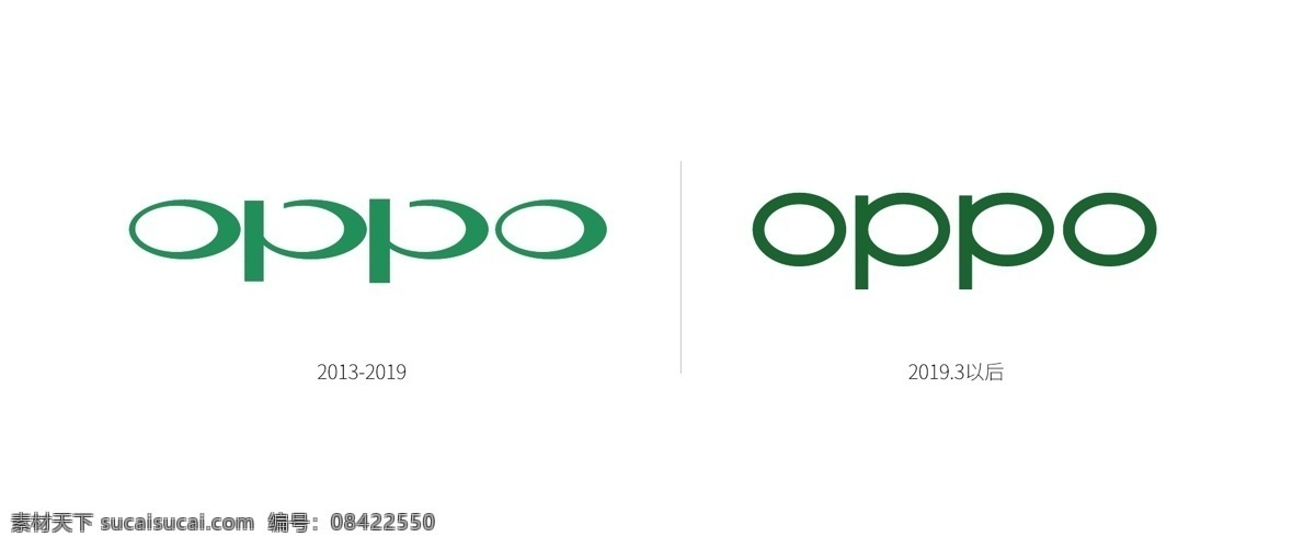 oppo 新 logo 标识 oppologo oppo标识 手机 oppo新 标志图标 企业 标志