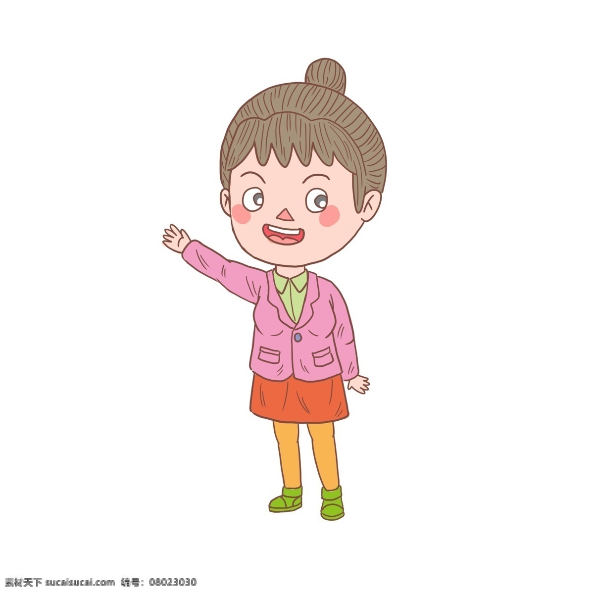 卡通 手绘 人物 公司 女 职员 公司女职员 上班 开心女人 手账 小清新 会议讲解 讲解员 小职员