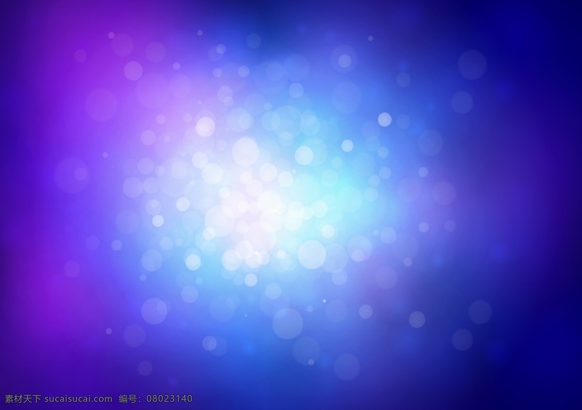 炫彩蓝色光斑 创意抽象背景 梦幻背景 底纹背景 炫彩 光斑 梦幻光斑背景 时尚背景 背景图片大全 矢量背景 蓝色