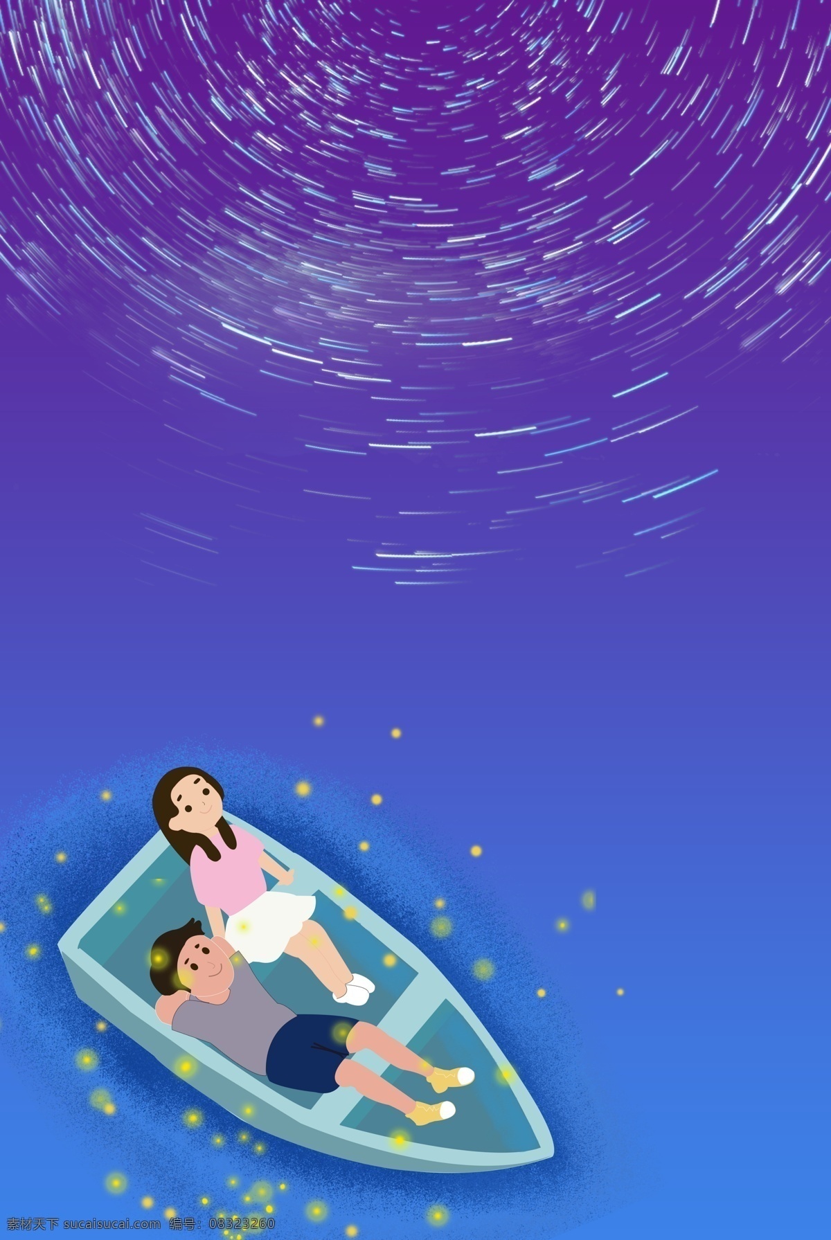 夏天 夜晚 小船 情侣 看 星空 浪漫 唯美 蓝色 背景 夏天夜晚 小船情侣 浪漫唯美 蓝色背景 夏夜 夏至