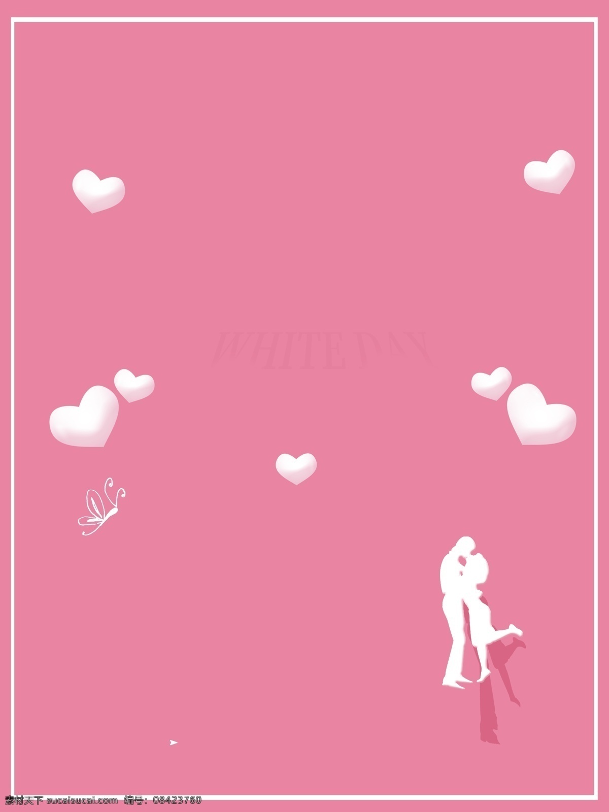 浪漫 情侣 拥抱 广告 背景 广告背景 清新 粉色 爱心 气球 拥吻 接吻