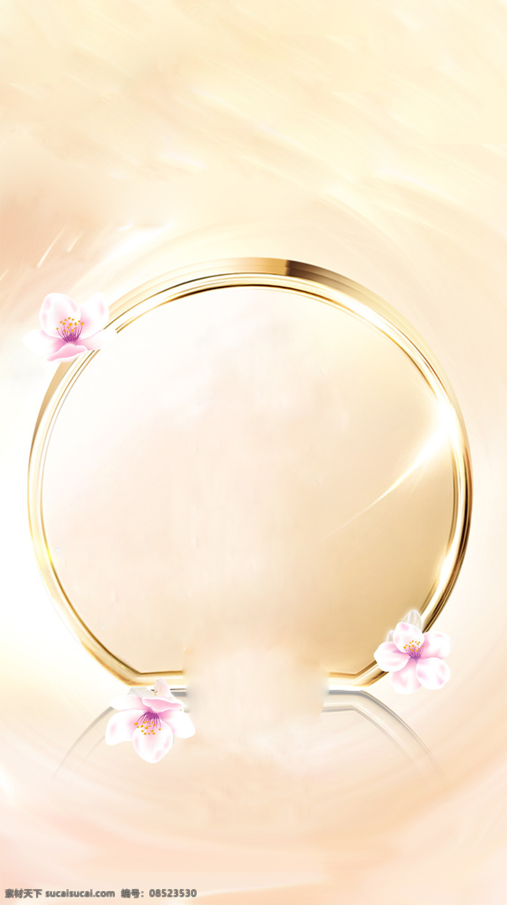 粉色 雪花 金色 圈圈 h5 背景 手绘 白色 花朵 金色圈圈 h5背景