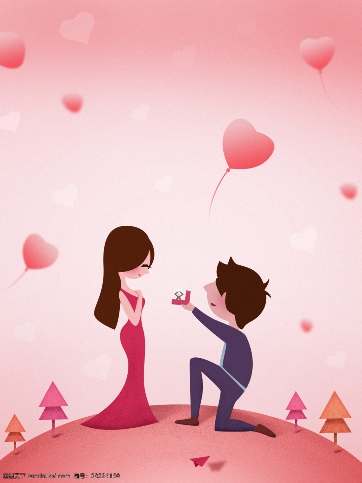 浪漫 告白 心形 气球 背景 求婚 情人 地球 树木 飞机