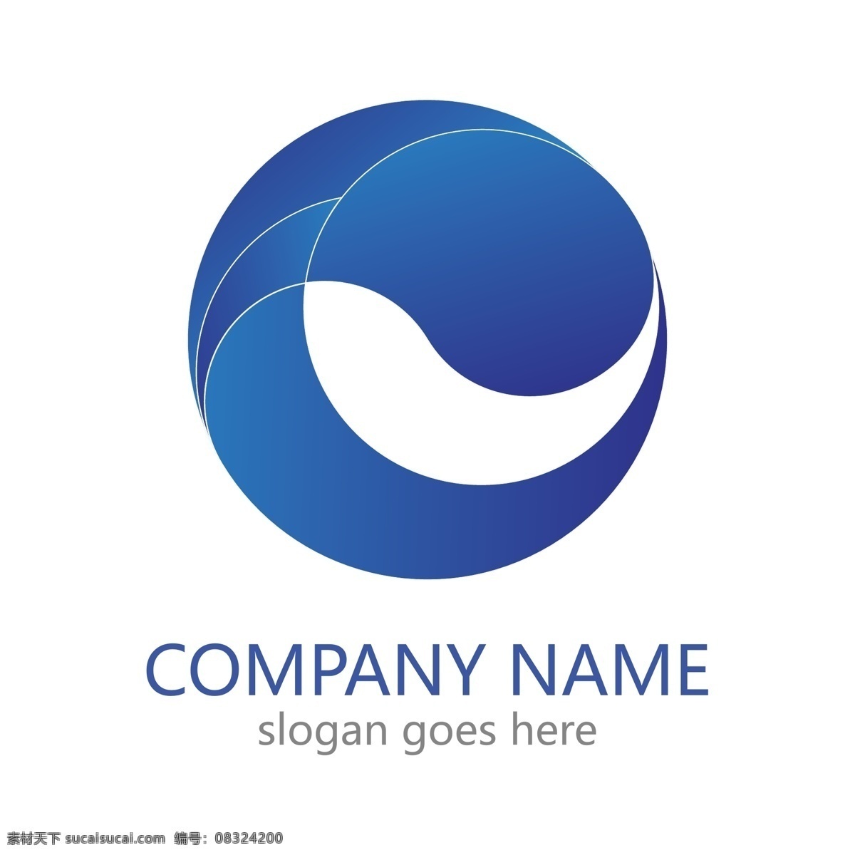 企业 大气 蓝色 渐变 logo 标识 企业标识 蓝色渐变 阴阳之道 圆