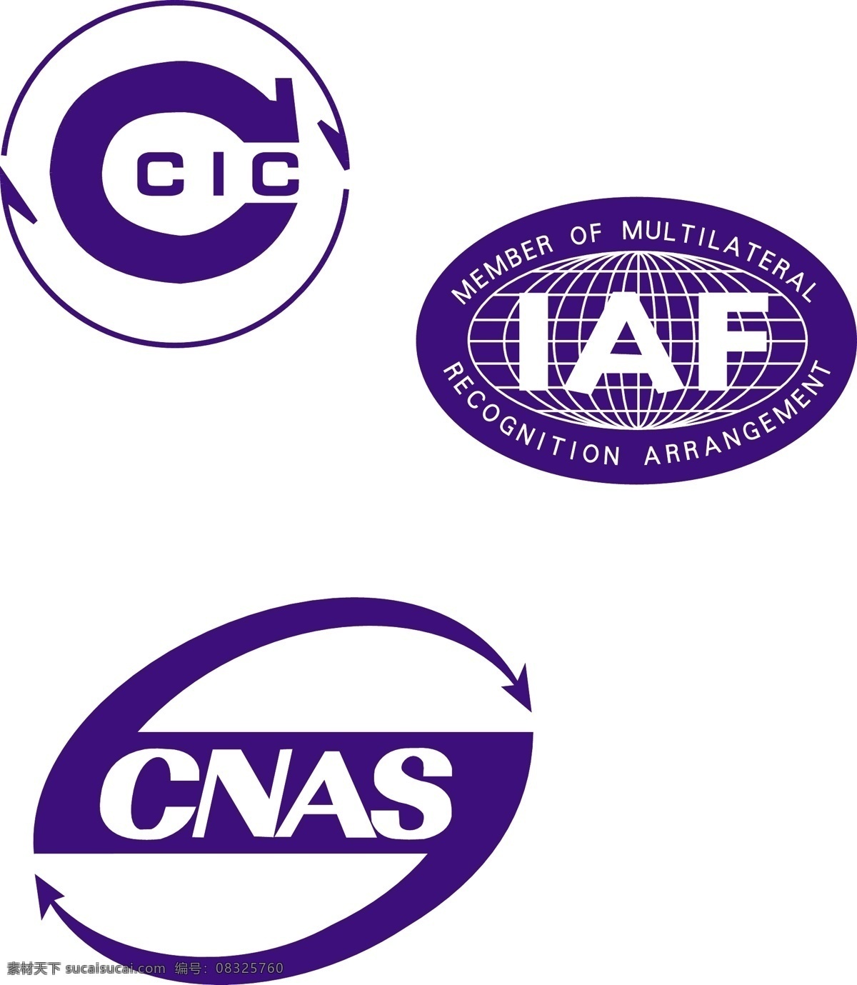 cnas iaf ccic标志 ccic 标志 标识标志图标 矢量图库