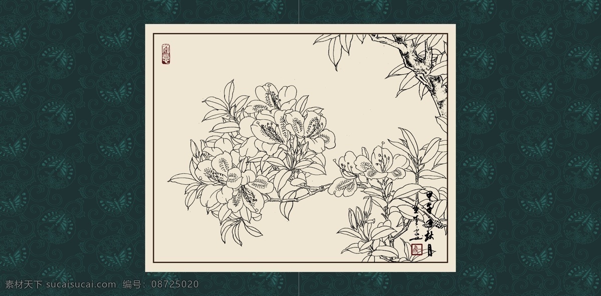 杜鹃 绘画 白描 线描 手绘 国画 毛笔画 工笔 轮廓 印章 书法 装裱 植物 花卉 花草 花鸟 昆虫 白描花卉 文化艺术 绘画书法