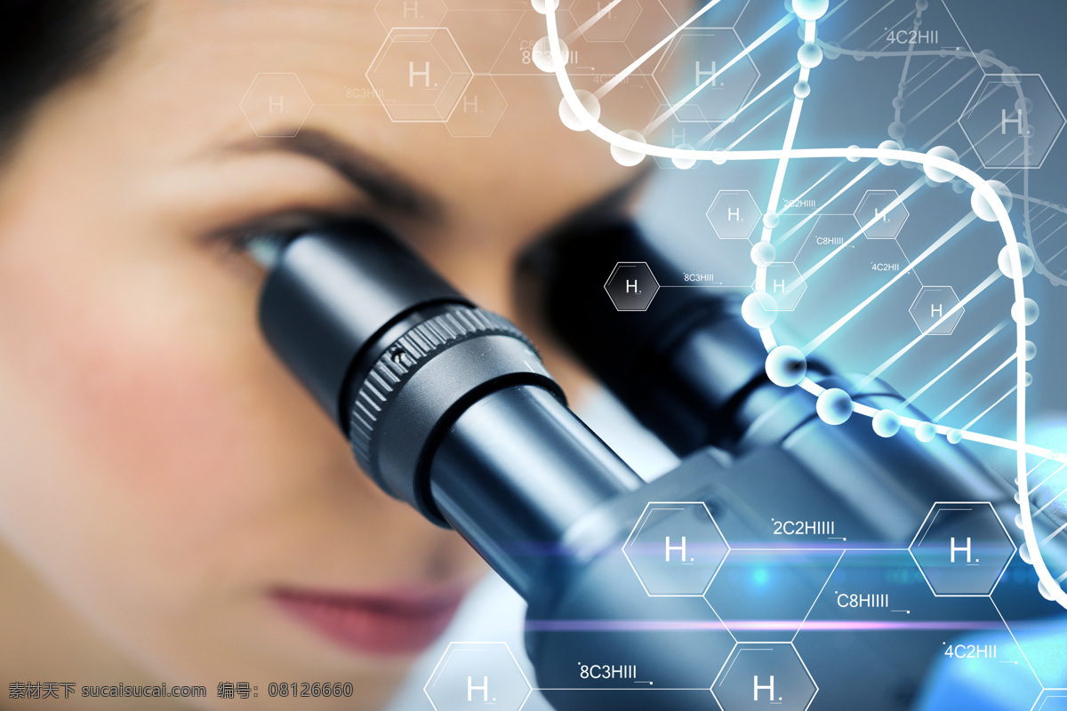 dna 分子 医疗 科技 显微镜 科技未来 dna结构图 dna背景 科技背景 dna分子 科学分子 医疗保健 生活百科 现代科技 医疗护理
