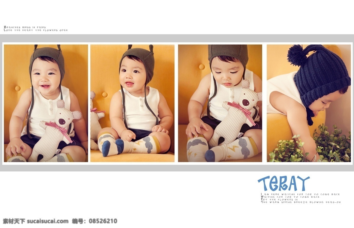 时尚 儿童 写真 模板 男孩子 宝宝照模板 白色