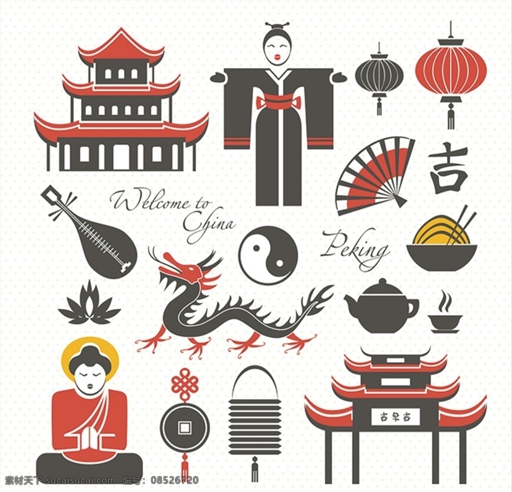 矢量 日本 传统文化 牌坊 龙 灯笼 八卦图 琵琶 和服 扇子 茶壶 茶杯 茶