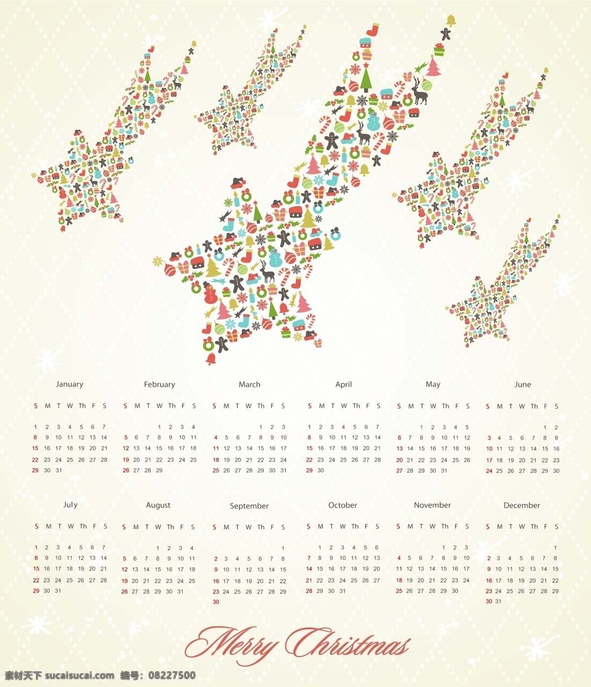 2012 年 日历 模板 年历 月历 台历 挂历模板 龙年 壬辰年 新年素材 日历台历 矢量素材 白色