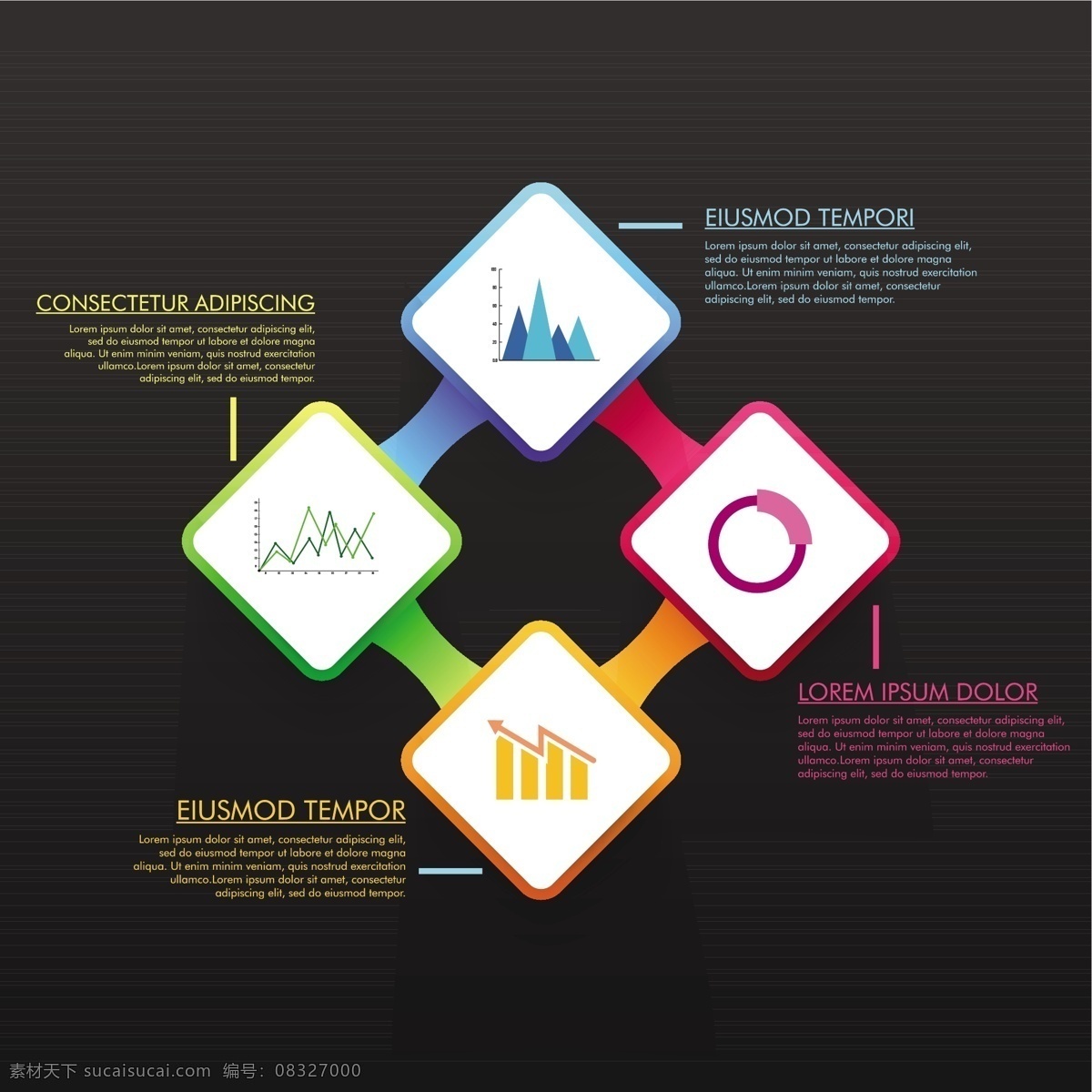 丰富多彩 业务 信息 图表 四 几何 选项 模板 图形 营销 图标 颜色 色彩鲜艳 工艺模板 数据 业务信息图表 生长