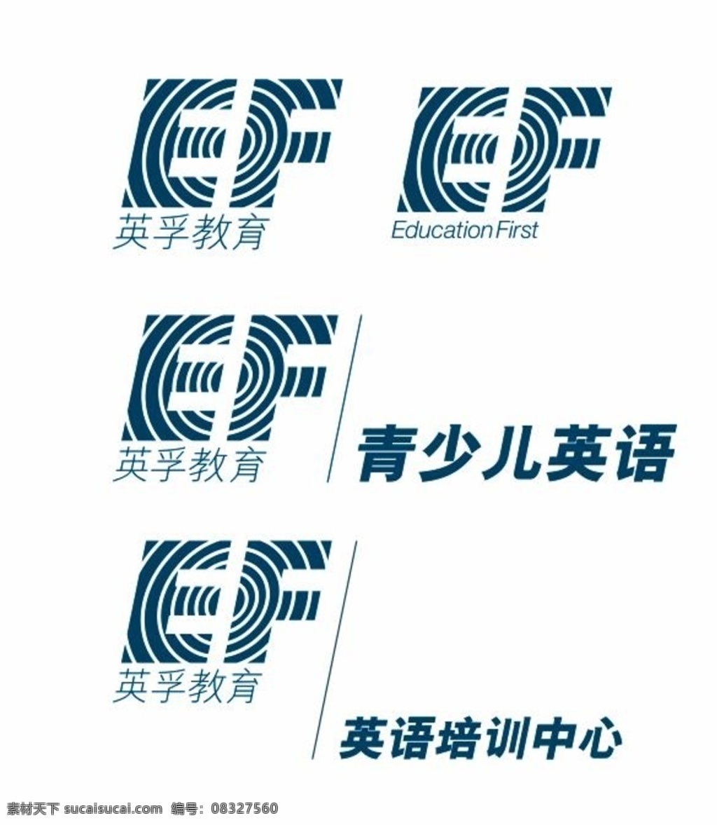 英孚logo 英孚教育 英孚 教育 logo 教育企业 国际品牌 英孚培训中心 英孚学校 英孚英语 英语 机构 标志图标 企业 标志