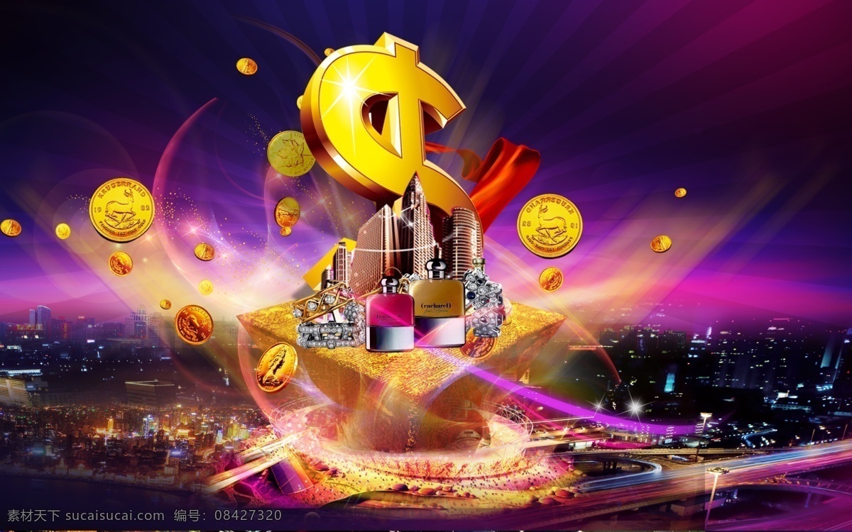 地段财富 金币 金字塔 钱 楼体 财富金币 财富 金钻旺铺 建筑 楼房 钱币 炫光 翅膀 线条 城市夜景 房地产广告 广告设计模板 源文件