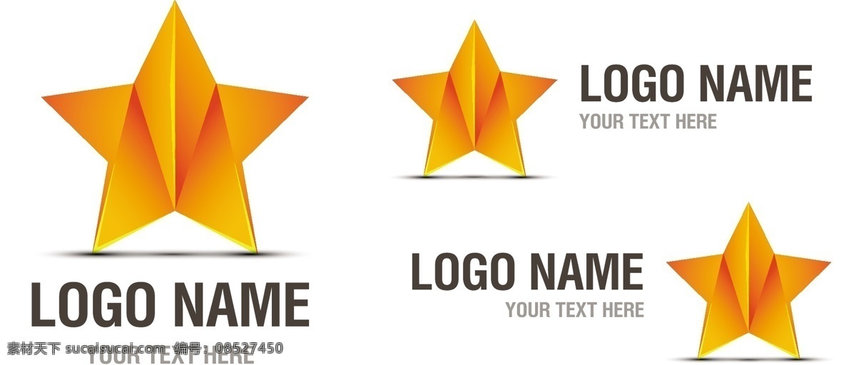 logo logo设计 logo图标 标签 标识标志图标 标志 商务 商业标志 图标 立体 矢量 模板下载 五角星 图标图标 公司 企业 小图标 psd源文件