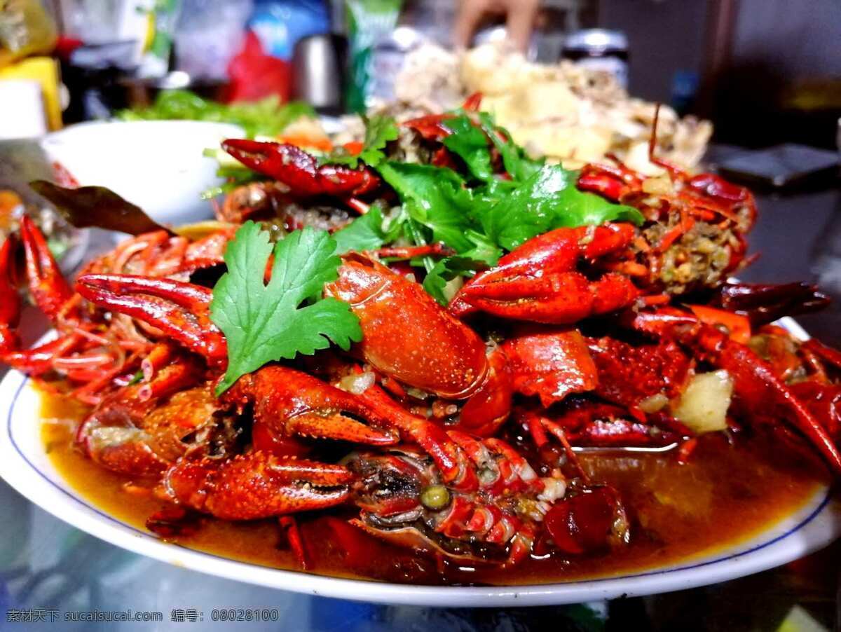 龙虾 爆炒 美食 家常菜 辣味 餐饮美食 传统美食