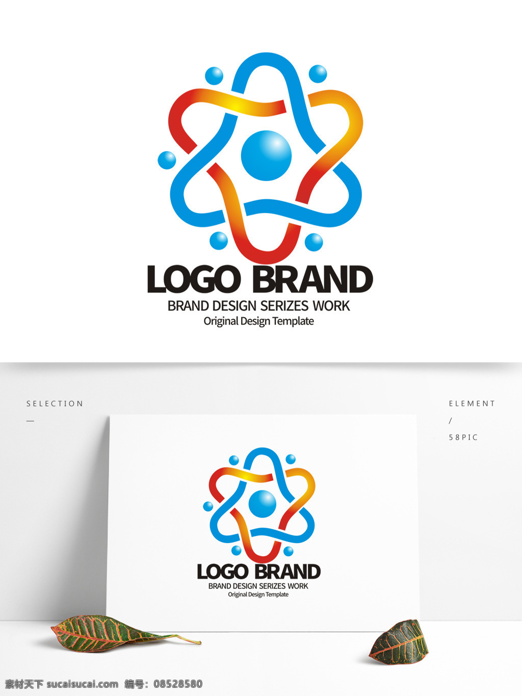 创意 红蓝 纽带 l 字母 公司 logo 标志设计 服饰图标 c 公司标志设计 企业 会徽标志设计 企业标志设计