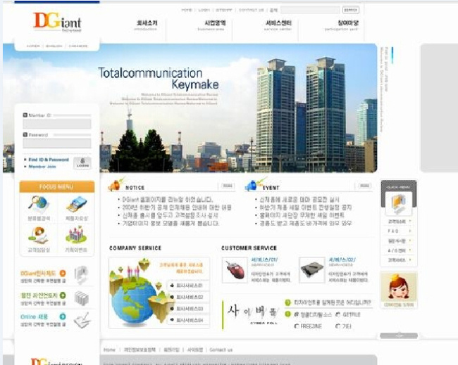 韩国 建筑模板 网页模板 网页素材 韩国建筑模板