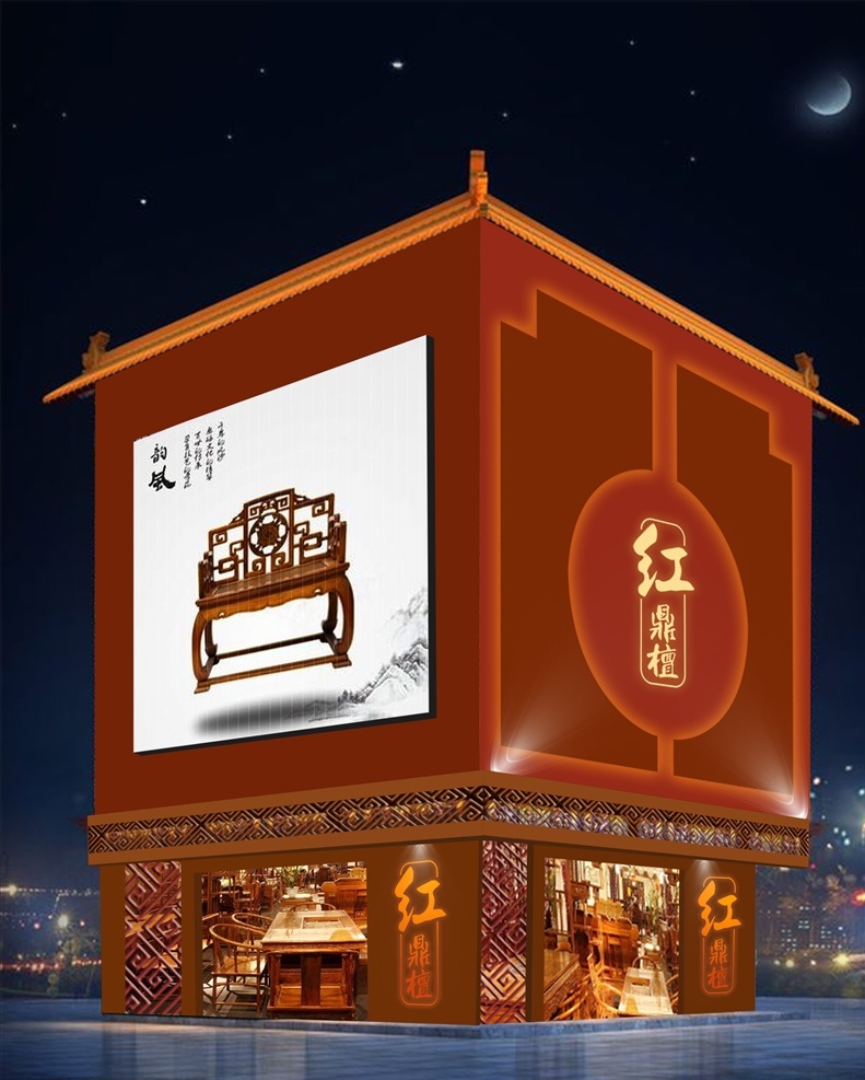 红木 店面 门 头 装修 中国风 门头 复古 环境设计 建筑设计