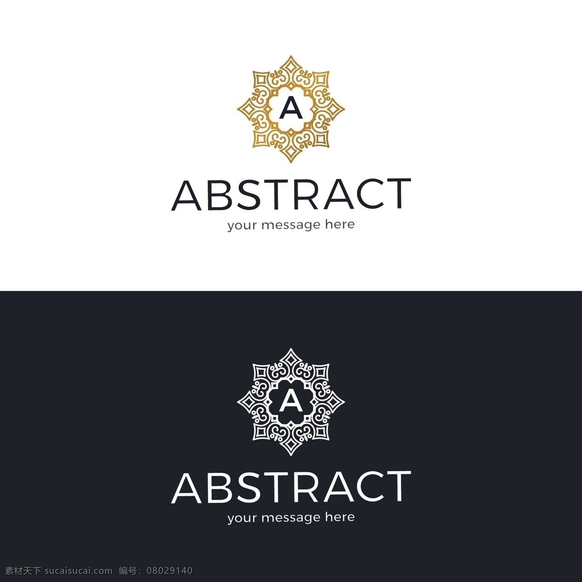 字母 a 花型 logo 大气 简约 标志 金色 商标