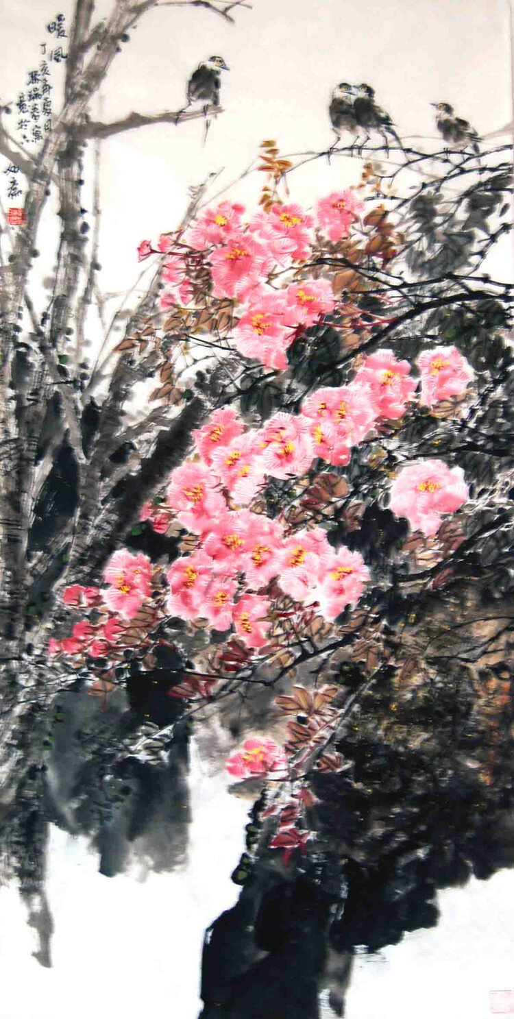 国画免费下载 国画 花卉 画家 当代画家 文化艺术