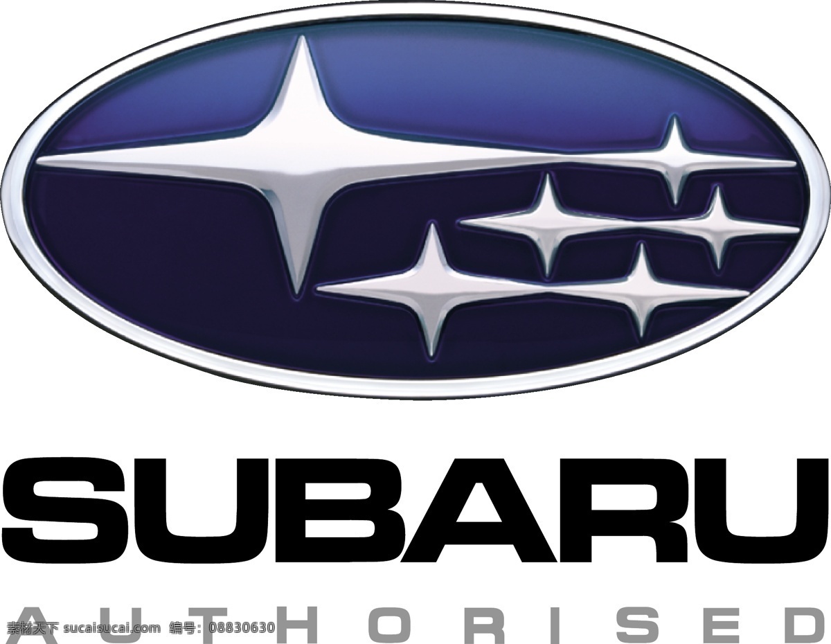 标识标志图标 标志 企业 logo 矢量图库 斯 巴鲁 汽车 矢量 模板下载 斯巴鲁汽车 其他矢量图