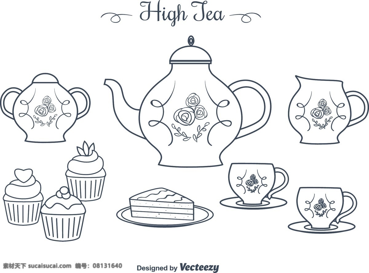 茶具设计图 矢量图 黑色 白色