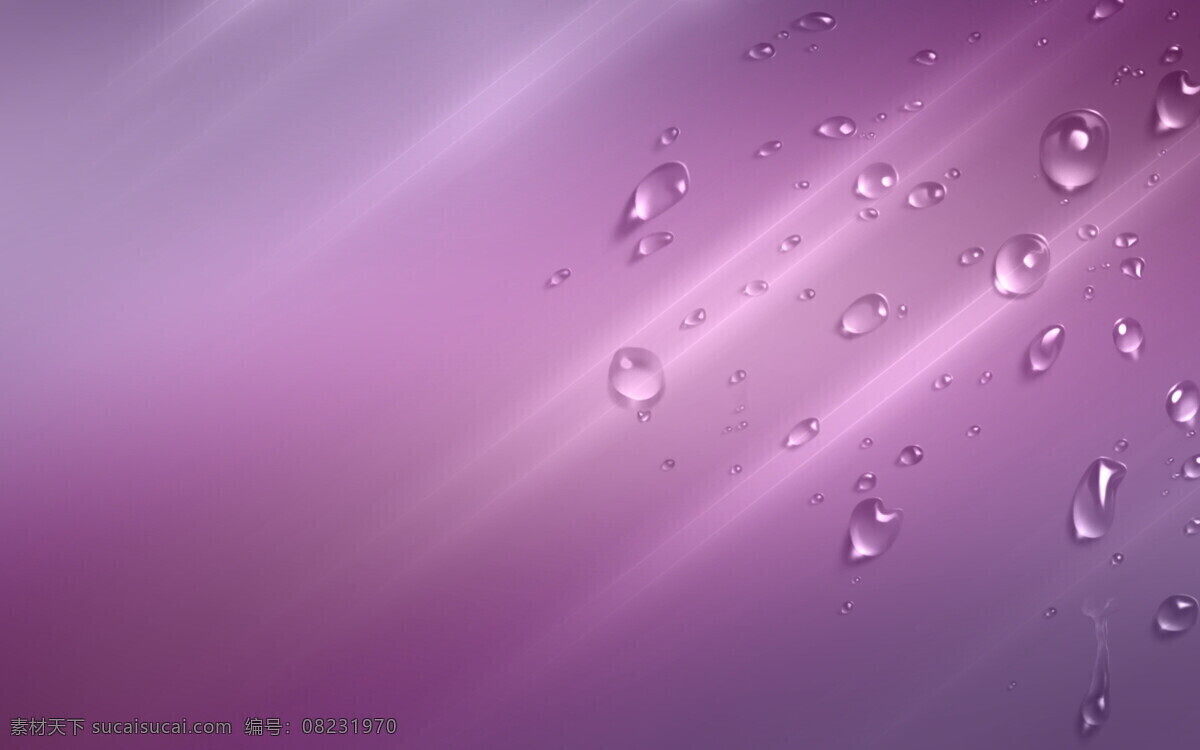 背景底纹 壁纸 底纹 底纹边框 光线 水滴 水珠 紫色 背景 设计素材 模板下载 紫色背景水珠 质感 psd源文件
