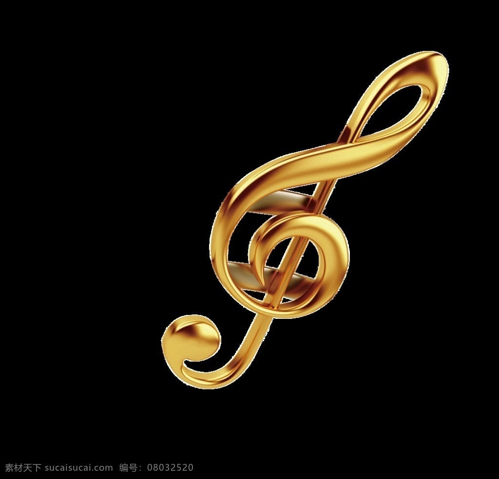 金属音乐符号 质感 金色 音乐符号 金色素材 金色音乐符号