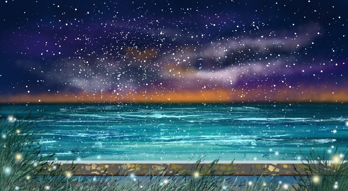唯美 浪漫 璀璨 星空 海报 手绘 文艺 小清新 夜空 星星 背景 背景模板